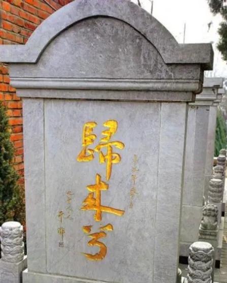 酷刑还不忘用鱼肝油传递信息保护同伴K8凯发女地下党员在台湾被捕受尽(图3)