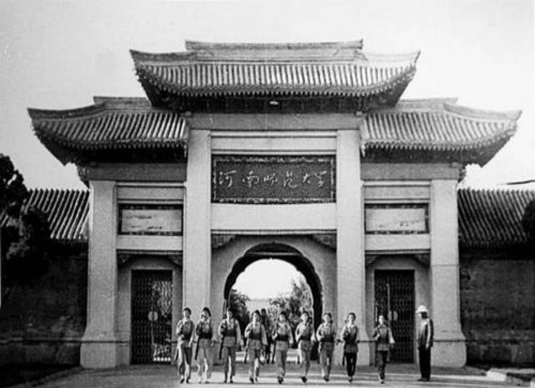 2年后立碑仅题3个字家人才知其特务身份凯发携手马竞赛事1982年萧明华牺牲3(图6)