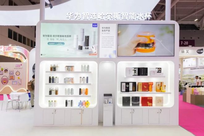 保温杯就用哈尔斯水杯品牌排行榜的国货之光凯发携手马竞赛事2024年保温杯推荐：(图2)