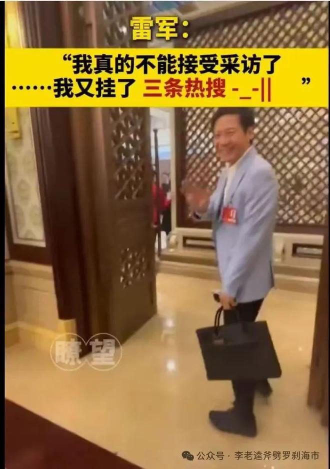 们清醒比情怀更珍贵小米致命智驾提醒我(图1)