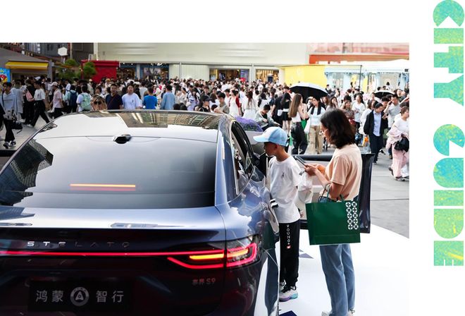 鲜事节后还可以去这些地方玩儿！城事指南丨一键获取5月成都新(图5)