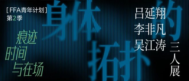 鲜事节后还可以去这些地方玩儿！城事指南丨一键获取5月成都新(图13)