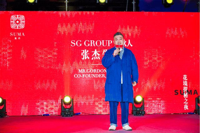 鲜事节后还可以去这些地方玩儿！城事指南丨一键获取5月成都新(图15)