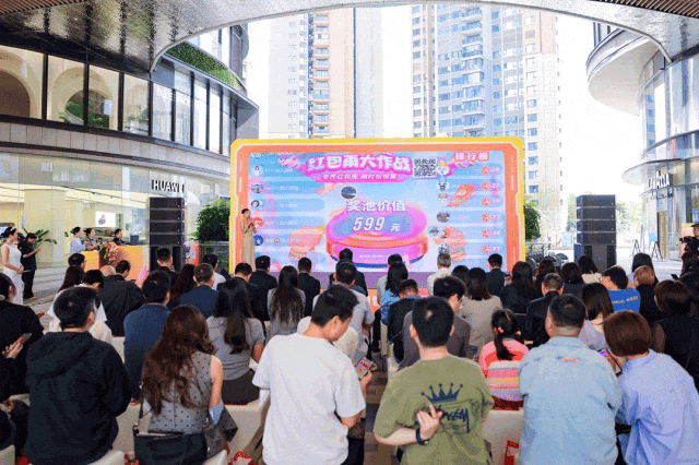鲜事节后还可以去这些地方玩儿！城事指南丨一键获取5月成都新(图20)