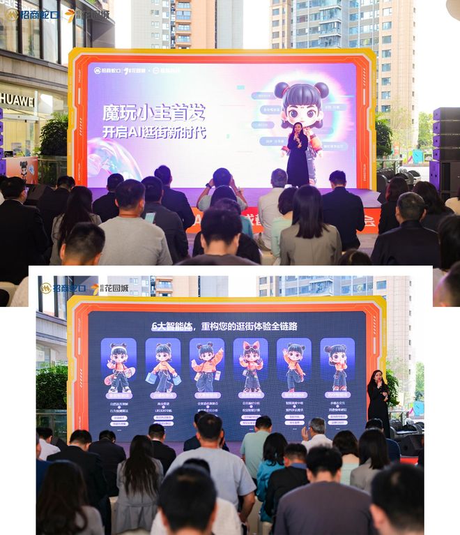鲜事节后还可以去这些地方玩儿！城事指南丨一键获取5月成都新(图29)