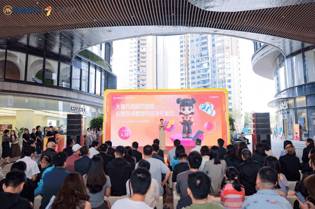 鲜事节后还可以去这些地方玩儿！城事指南丨一键获取5月成都新(图30)