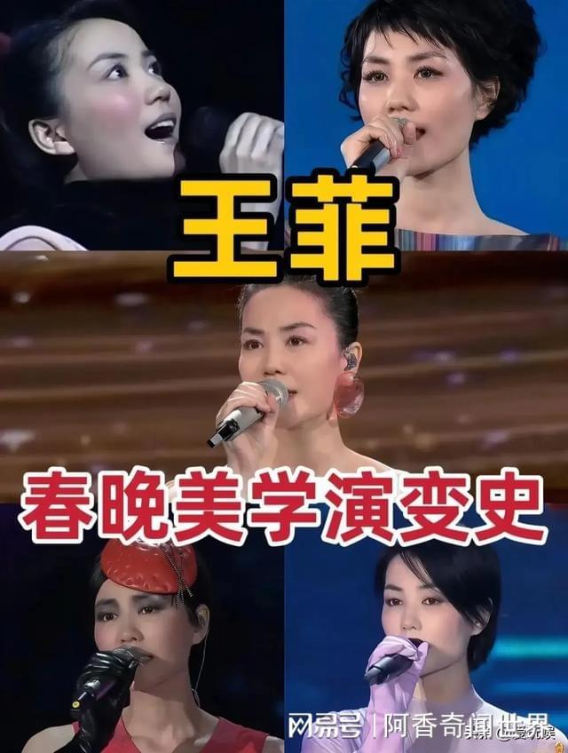 冷美人王菲原来私底下这么活泼万万没想到一向“高高在上”的(图3)
