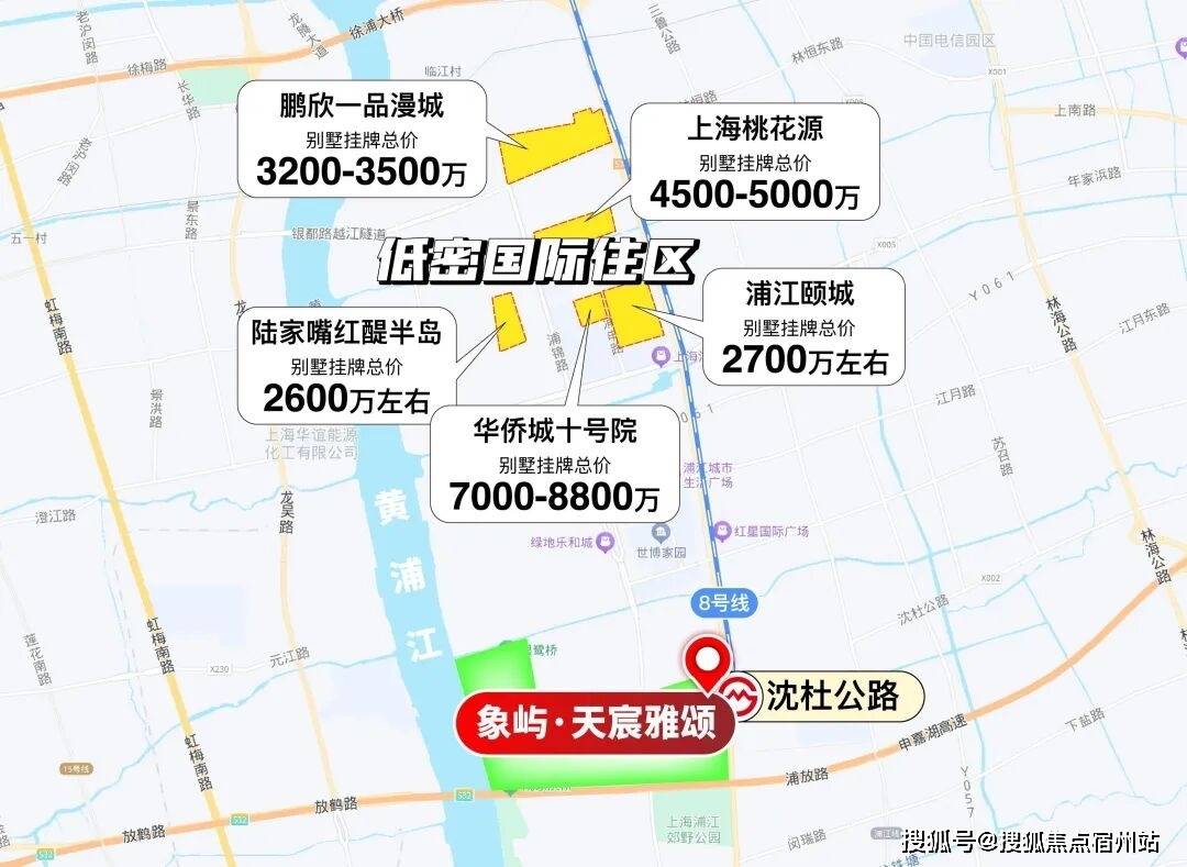 型-楼盘详情-周边环境-户型-价格-地址-楼盘详情电话-交房时间深嘉上府-售楼处首页-深嘉上府-售楼处电话-开盘时间-房价-户(图13)