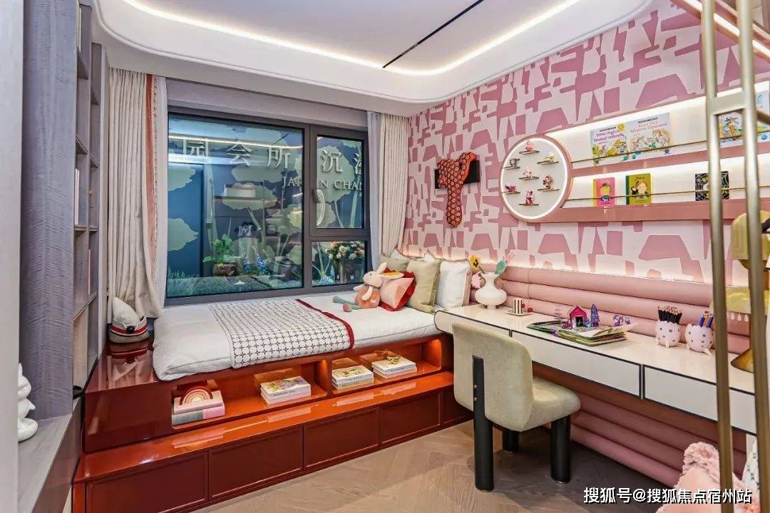 型-楼盘详情-周边环境-户型-价格-地址-楼盘详情电话-交房时间深嘉上府-售楼处首页-深嘉上府-售楼处电话-开盘时间-房价-户(图12)