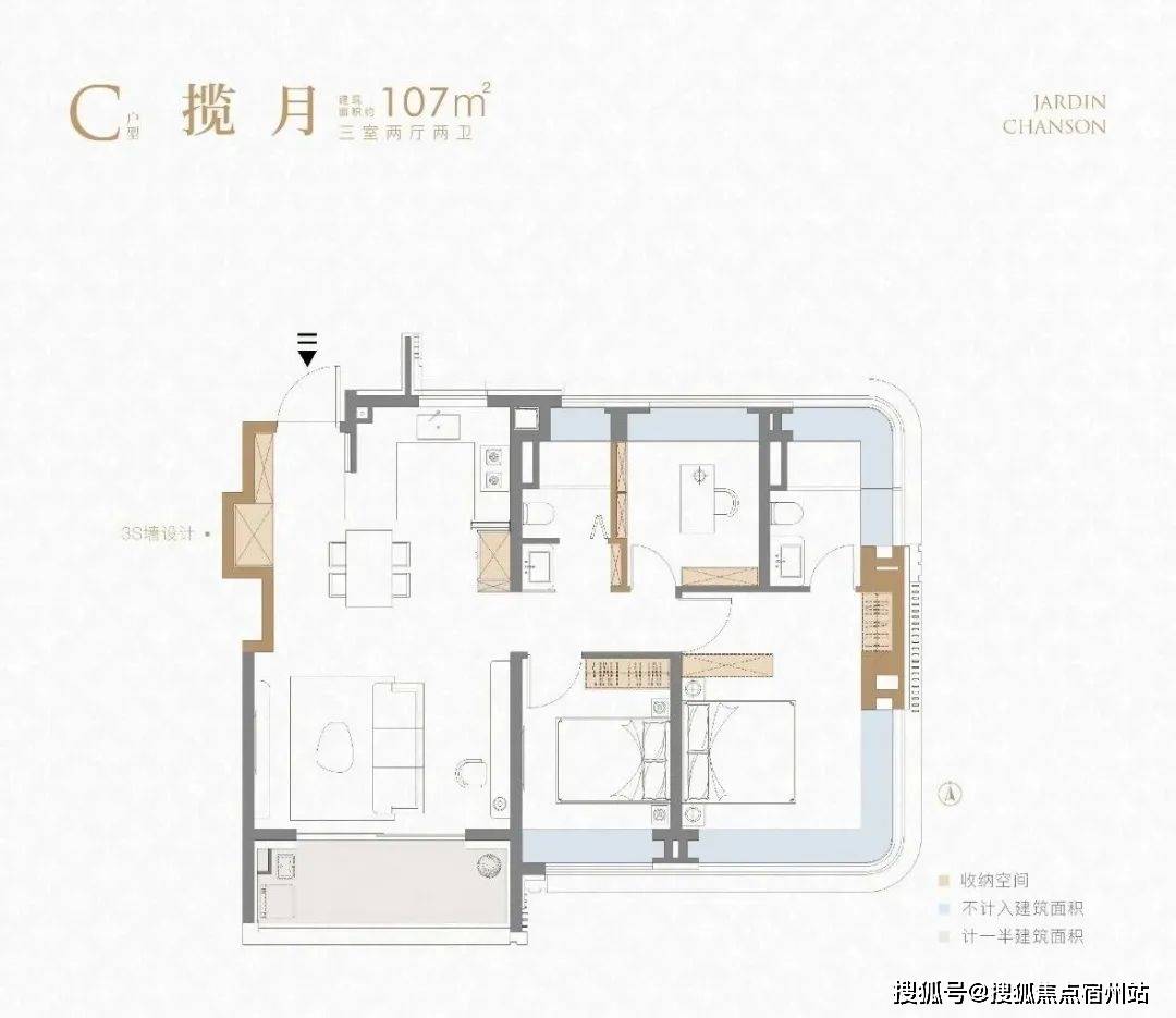 型-楼盘详情-周边环境-户型-价格-地址-楼盘详情电话-交房时间深嘉上府-售楼处首页-深嘉上府-售楼处电话-开盘时间-房价-户(图18)