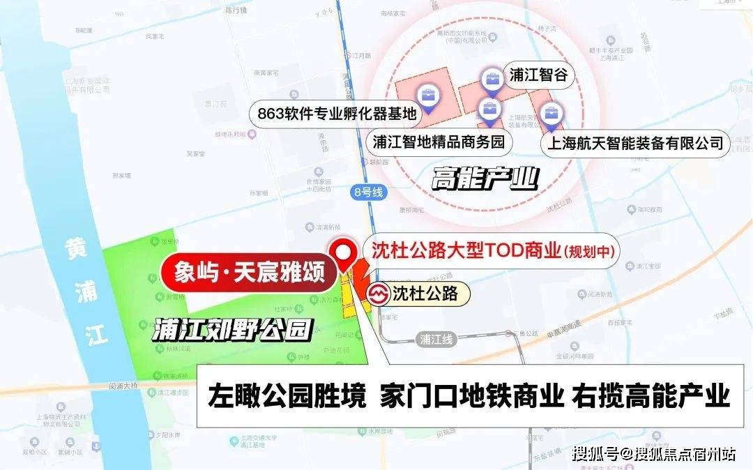 型-楼盘详情-周边环境-户型-价格-地址-楼盘详情电话-交房时间深嘉上府-售楼处首页-深嘉上府-售楼处电话-开盘时间-房价-户(图20)