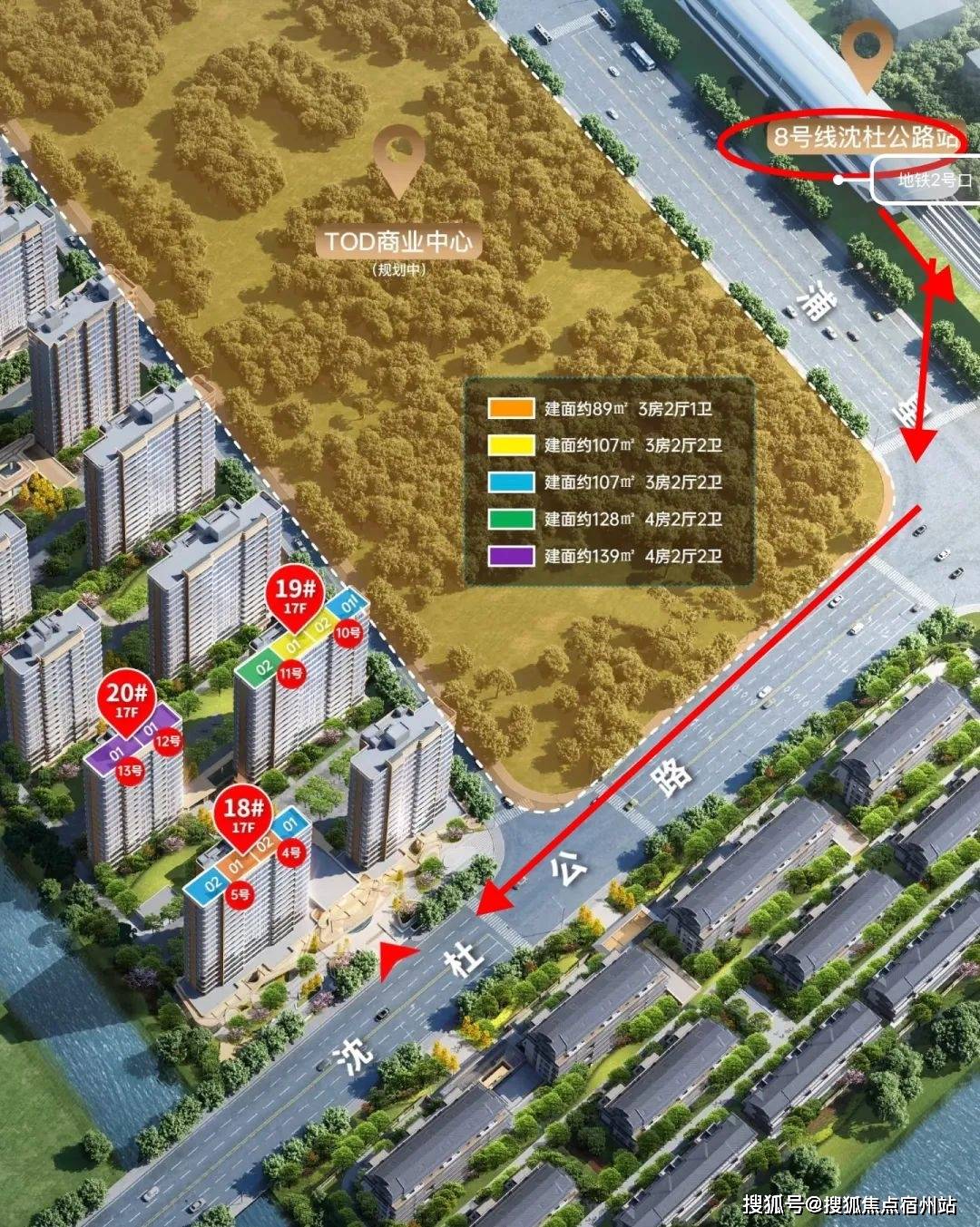 型-楼盘详情-周边环境-户型-价格-地址-楼盘详情电话-交房时间深嘉上府-售楼处首页-深嘉上府-售楼处电话-开盘时间-房价-户(图24)