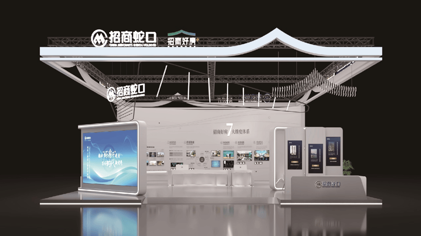 卡！这一标准发布引关注正式开幕！深圳人火速打(图3)