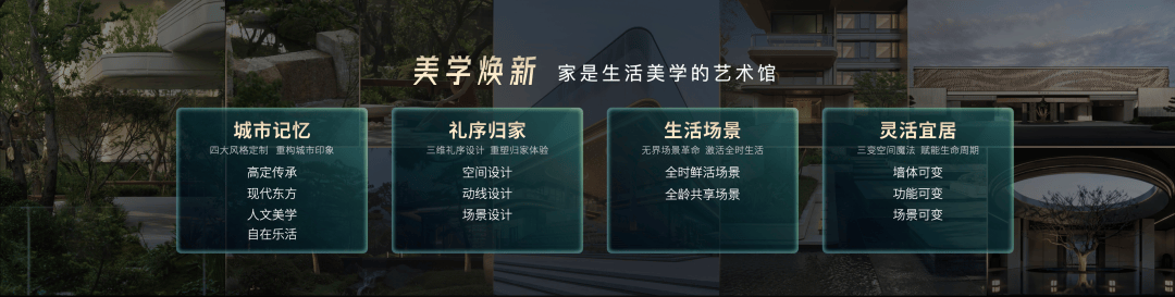 卡！这一标准发布引关注正式开幕！深圳人火速打(图5)