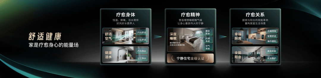 卡！这一标准发布引关注正式开幕！深圳人火速打(图10)