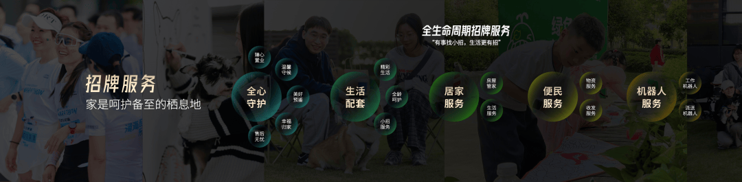 卡！这一标准发布引关注正式开幕！深圳人火速打(图13)