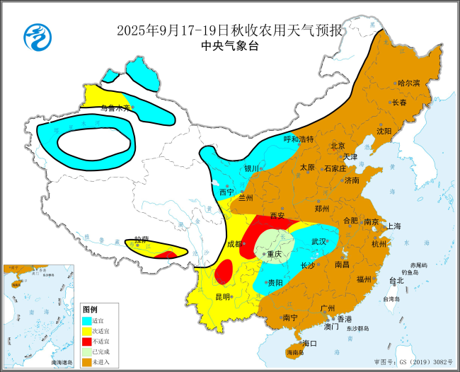 受阻 需抓住降水间隙及时抢收秋粮专家解读丨华西强降水使秋收短暂